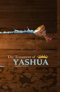 Bertrand.pt - The Testament Of Yashua