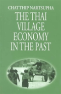The Thai Village Economy In The Past