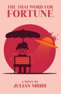 The Thai Word For Fortune