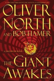 The The Giant Awakes