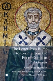 The The Letter From Rome To Corinth From The Era Of Domitian
