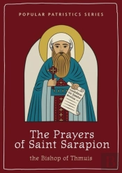 The The Prayers Of Saint Sarapion