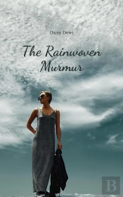 The The Rainwoven Murmur