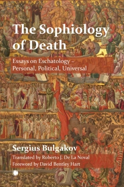 Bertrand.pt - The The Sophiology Of Death