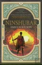 The The Sumerians Trilogy - Ninshubar