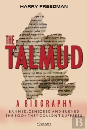 The The Talmud: A Biogrpahy
