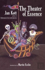 The Theater Of Essence