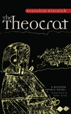 Bertrand.pt - The Theocrat