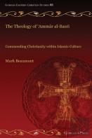The Theology Of Â€˜Ammar Al-Basri