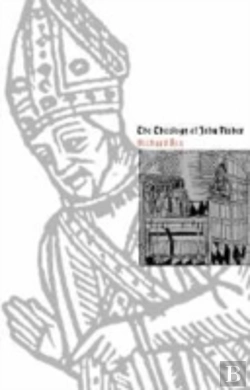 Bertrand.pt - The Theology Of John Fisher