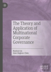 The Theory And Application Of Multinational Corporate Governance