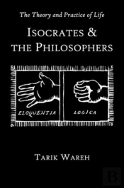 The Theory And Practice Of Life