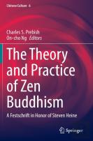 The Theory And Practice Of Zen Buddhism