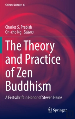 Bertrand.pt - The Theory And Practice Of Zen Buddhism