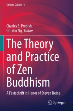 Bertrand.pt - The Theory And Practice Of Zen Buddhism