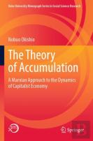 The Theory Of Accumulation