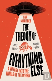 The Theory Of Everything Else