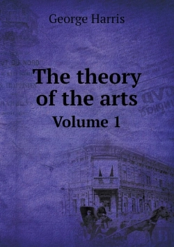 Bertrand.pt - The Theory Of The Arts Volume 1