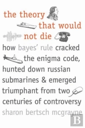 The Theory That Would Not Die