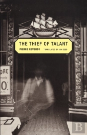 The Thief Of Talant