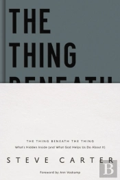 The Thing Beneath The Thing