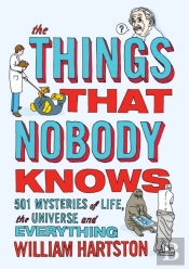 The Things That Nobody Knows