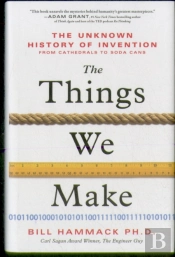 The Things We Make