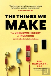 The Things We Make