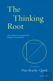 The Thinking Root