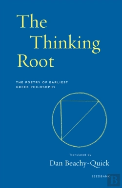 Bertrand.pt - The Thinking Root