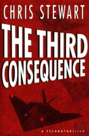 The Third Consequence