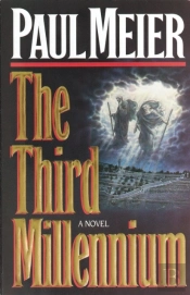 The Third Millennium