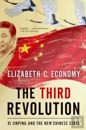 The Third Revolution