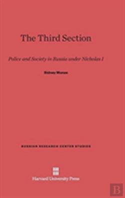 Bertrand.pt - The Third Section