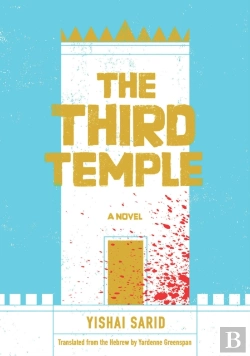Bertrand.pt - The Third Temple