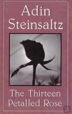 Bertrand.pt - The Thirteen Petalled Rose
