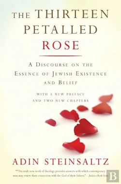Bertrand.pt - The Thirteen Petalled Rose