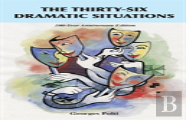 The Thirty-Six Dramatic Situations