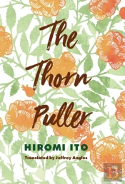 The Thorn Puller