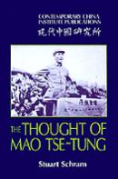 The Thought Of Mao Tse-Tung