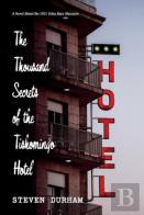 The Thousand Secrets Of The Tishomingo Hotel