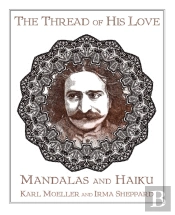 The Thread Of His Love