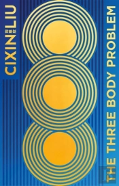 The Three-Body Problem