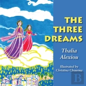 The Three Dreams
