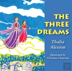 Bertrand.pt - The Three Dreams