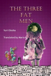 The Three Fat Men