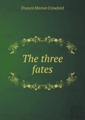 The Three Fates