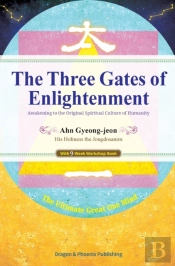The Three Gates Of Enlightenment