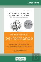 The Three Laws Of Performance