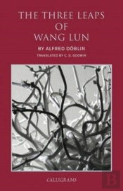 The Three Leaps Of Wang Lun